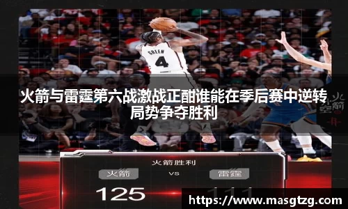 mk体育官方网站