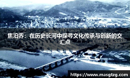 mk体育官方网站