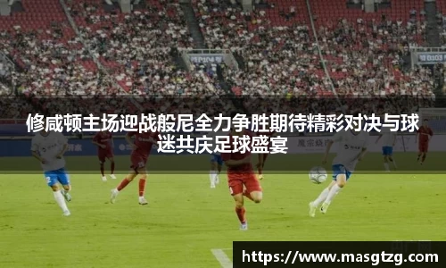 mk体育官方网站